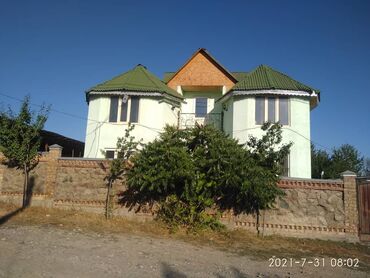 дом 4 комнаты: 100 м², 4 комнаты