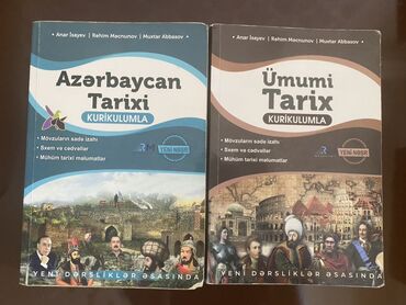 guven umumi tarix pdf: Anar isayev ikisi 12 manat ici temizdir