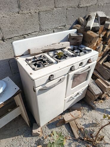 приём старой бытовой техники: Газ, Механикалык, Полго орнотулма