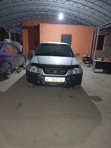 хонда япошка: Honda CR-V: 2000 г., 2 л, Автомат, Газ, Жол тандабас