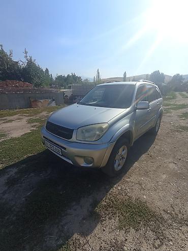 аваринные машины: Toyota RAV4: 2004 г., 2 л, Автомат, Бензин, Внедорожник — 1