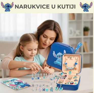 Ostalo: Labubu pandora set Brainrotovi set Stitch set 2800din ✅Set sadrži — 3