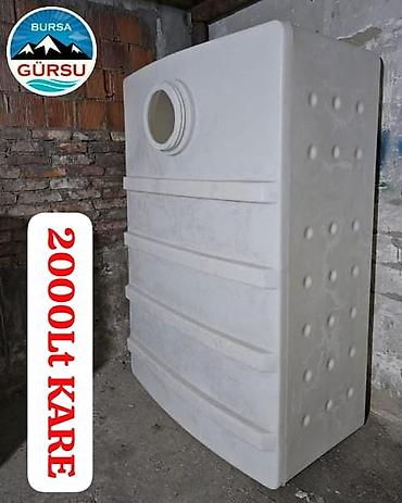 Baklar və çənlər: Bak, Plastik — 19