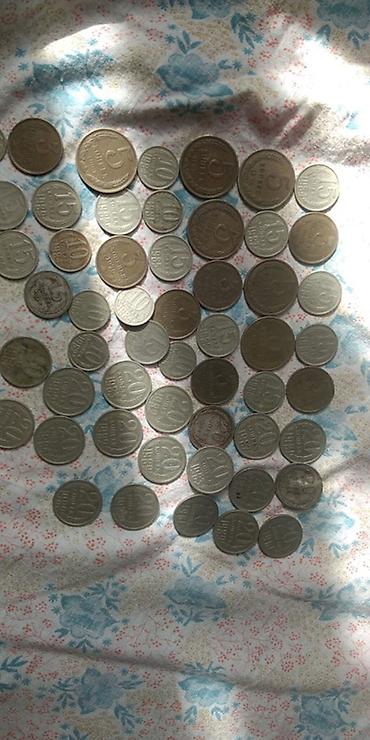Монеты: Коллекция советских монет (СССР), номиналы 1, 5, 10 и 15 копеек — 7