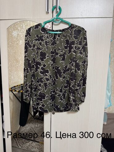 Джинсы: Джинсы, Прямые, Zara, Средняя талия — 12