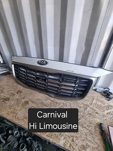 Бампер и комплектующие: Бампер Hyundai — 19