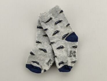 skarpeta świąteczna szara: Шкарпетки, стан - Задовільний