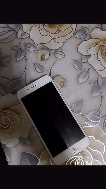 printer canon 4410: IPhone 7 Plus, 128 GB, Qızılı, Barmaq izi — 1