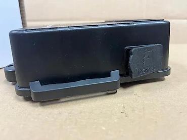 Kamere za video nadzor: Bresser Wildkamera 5MP – kamera za nadzor divljači/okoline - Senzor — 3