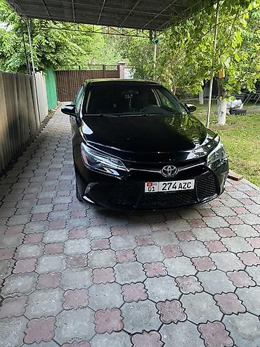 камри араб: Toyota Camry: 2017 г., 2.5 л, Автомат, Бензин, Седан — 7