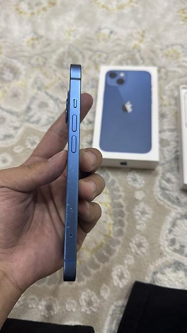 macbook pro 2017 13: IPhone 13, 256 ГБ, синий Основные характеристики: - Модель: iPhone 13 — 4