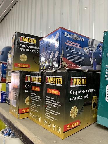 уту: Сварочный аппарат для ПВХ труб NEW MASTER 20–63 мм Описание: - — 1