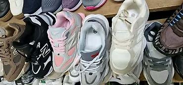 Dečiji new balance patike 
od 31 do 36 
3500 din — 2