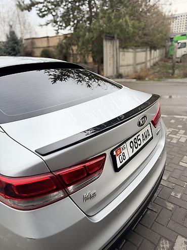 Kia: Kia K5: 2016 г., 0.2 л, Газ — 5