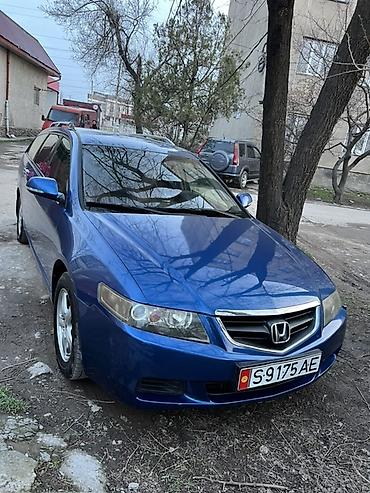 Honda: Honda Accord: 2003 г., Универсал — 5
