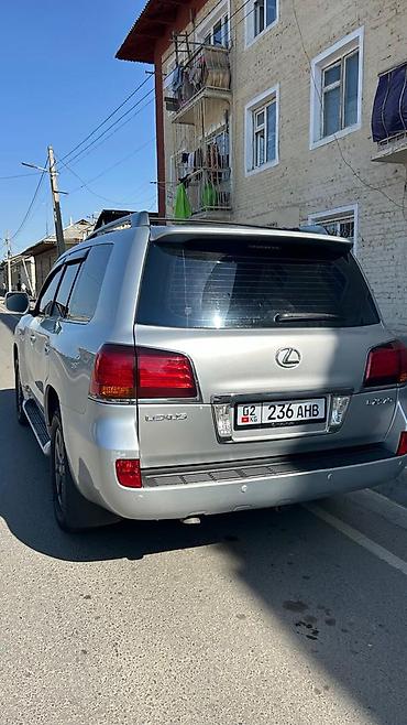 Lexus: Lexus LX: 2008 г., 5.7 л, Автомат, Газ — 18