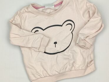 rajstopy z futerkiem: Sweatshirt, So cute, 12-18 months, condition - Very good