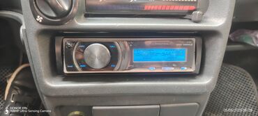 pioner 6050: Pioneer 6050 idial vəziyyətdə disc yeri işləmir