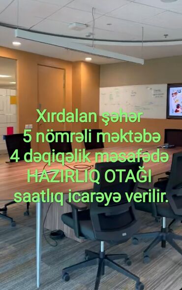 Услуги: Hazırlıq otağı əsas yola yaxın AAAF istiqamətində yerləşir Hazırlıq