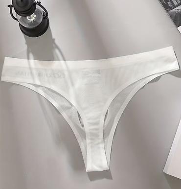 pull and: Мужские стринги с анатомическим мешочком - Модель: узкие — 6