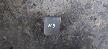 активированный уголь менен арыктоо: Неизвестная пепельница с японского автомобиля. Toyota, Nissan