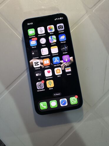 iphone x рассрочка: IPhone 13 mini, Б/у, 128 ГБ, Синий, Чехол, 86 %