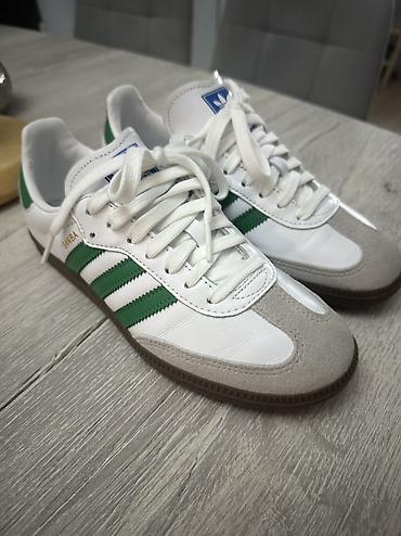 Кроссовки и спортивная обувь: Кроссовки, 38, Adidas, Новый, цвет - Белый — 1