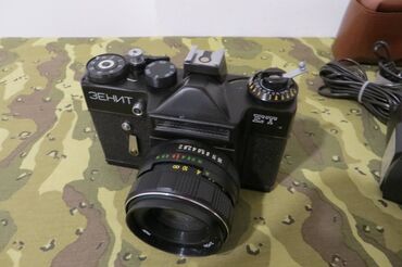 Fotoaparati: ZENIT ET fotoaparat, sve ispravno ide sa blicom koji je takodje — 10