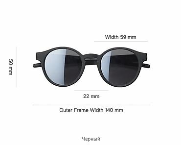 Очки: Солнцезащитные очки очки, Uniqlo, Унисекс, Круглые, Новый — 2