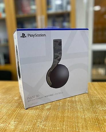 play stadion 5: Ps5 pulse 3d army — 1