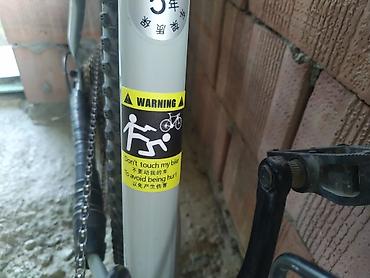 Şəhər velosipedləri: Dəmir rama!! BARTER VAR (YALNIZ TELEFON İLƏ) 1. Hassns pro7 xamilyon — 10