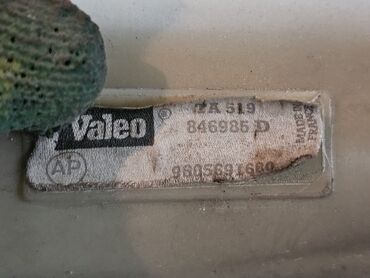 Радиаторы: Радиатор охлаждения двигателя PEUGEOT 106 / Citroen SAXO, 1998г.в — 9