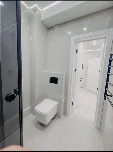 Продажа квартир: 1 комната, 45 м² — 2