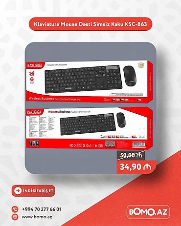 bluetooth mouse: Yüksək keyfiyyətli. 🔥 Klaviatura Mouse Dəsti Seti Simsiz Kakusiga — 1