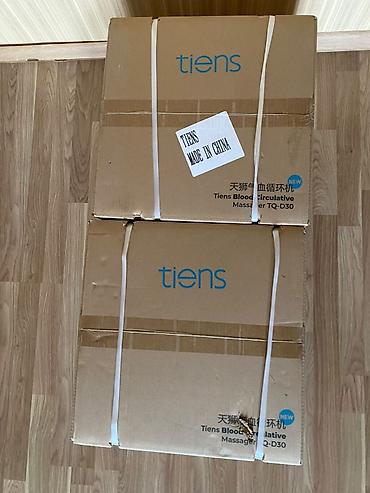 nar gundelik internet: Tiens Blood Circulative Massager TQ-D30 – ayaqaltı masaj və qan — 4