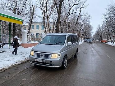 Honda: Honda Stepwgn: 2003 г., 2 л, Автомат, Бензин, Минивэн — 8