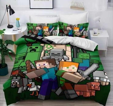 Posteljina: Bračna, bоја - Šareno — 8