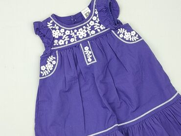 bonprix sukienki letnie: Dress, 6-9 months, condition - Very good