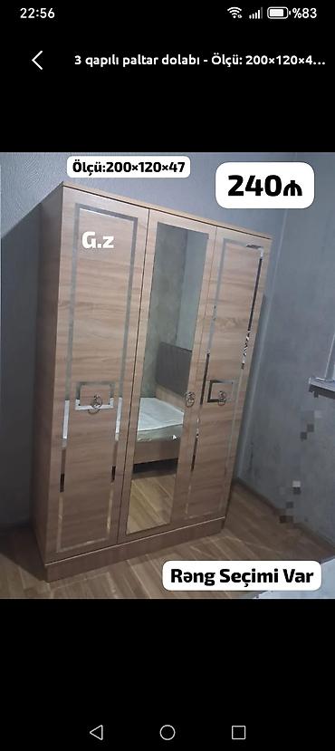 qoşa taxt: Yeni, 3 qapılı, Güzgülü, Rəngli, Taxta, Açılan, Düz dolab — 1