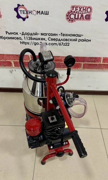 Товары и оборудование для с/х животных: .Доильные Аппараты!!! от компании «Техномаш» Предлагаем Вам — 9