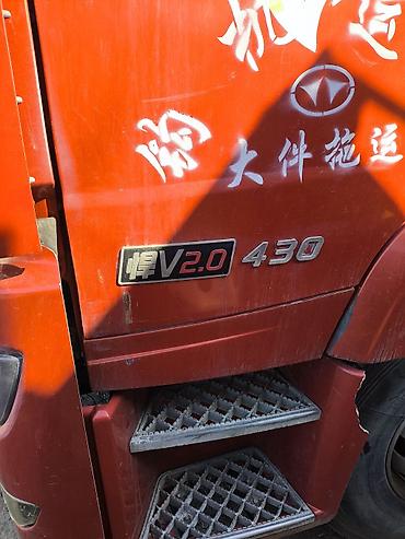 FAW: FAW : 2020 г., 10 л, Ручные, Дизель — 6