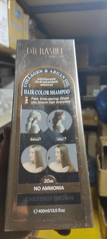dr martens: DR.RASHEL Hair Care – Kollagen və Arqan Yağlı Saç Boyama Şampunu (3‑ü — 2