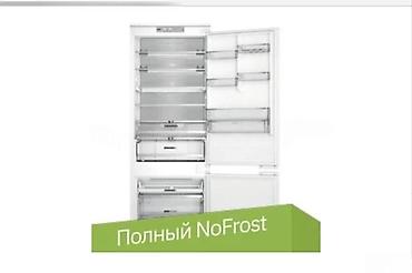 ugur soyuduculari: Quraşdırılan soyuducu "Whirlpool WH SP70 T241 P" Quraşdırılan — 1