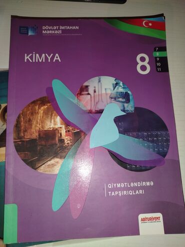 Книги, журналы, CD, DVD: Tər təmizdir Azadlıq metrosundan götürə bilərsiniz