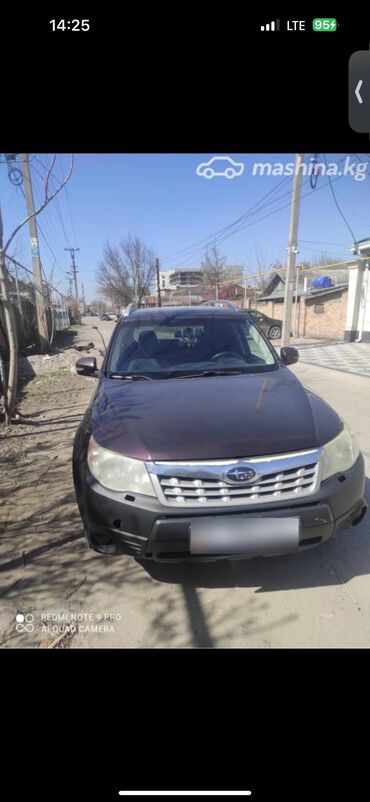 Subaru: Subaru Forester: 2012 г., 2.5 л, Автомат, Бензин, Кроссовер