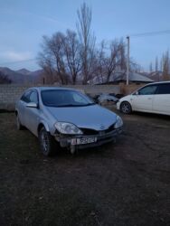 Nissan: Nissan Primera: 2004 г., 2 л, Вариатор, Бензин, Седан at lalafo.kg — 4 Nissan: Nissan Primera: 2004 г., 2 л, Вариатор, Бензин, Седан — 4