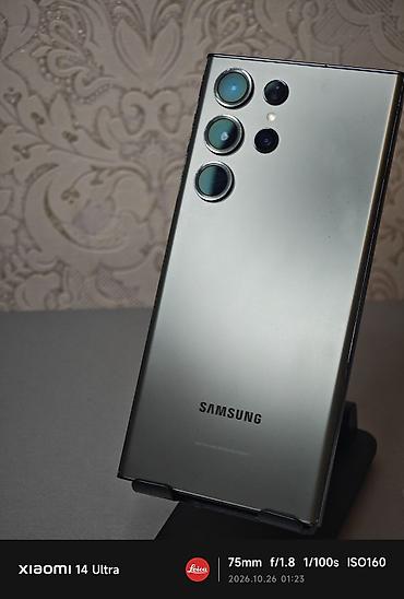 separator nədir: Samsung Galaxy S23 Ultra, 256 GB, rəng - Yaşıl, Sensor, Barmaq izi, Simsiz şarj — 1