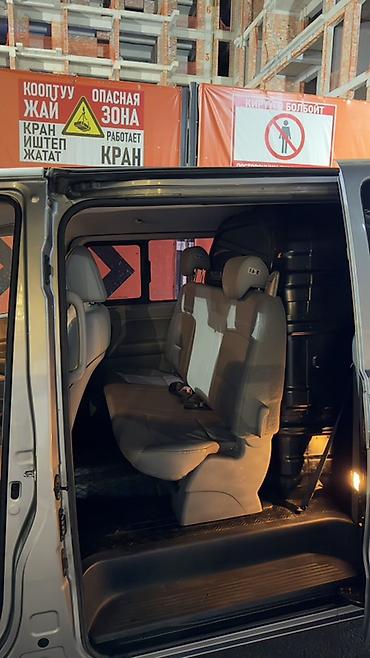 ford transit дубль кабина: Hyundai Starex грузопассажирский фургон - Кузов: серебристый — 3
