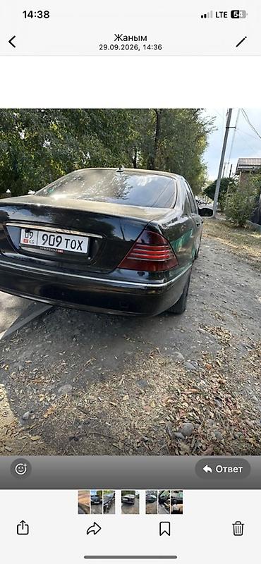 Продажа авто: Mercedes-Benz S-Class: 2003 г., 3.2 л, Автомат, Дизель, Седан — 6