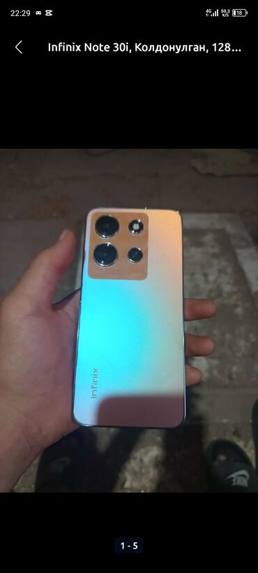 Infinix: Infinix Note 30i, 128 ГБ, 2 SIM